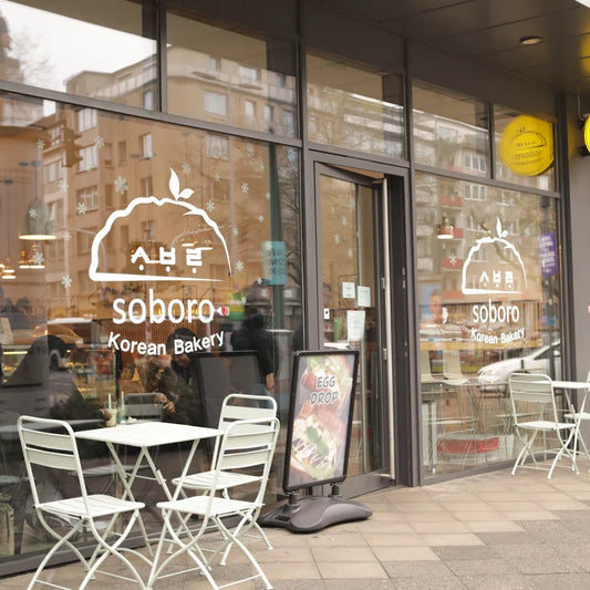Koreanische Bäckereien in Düsseldorf: Soboro & mehr