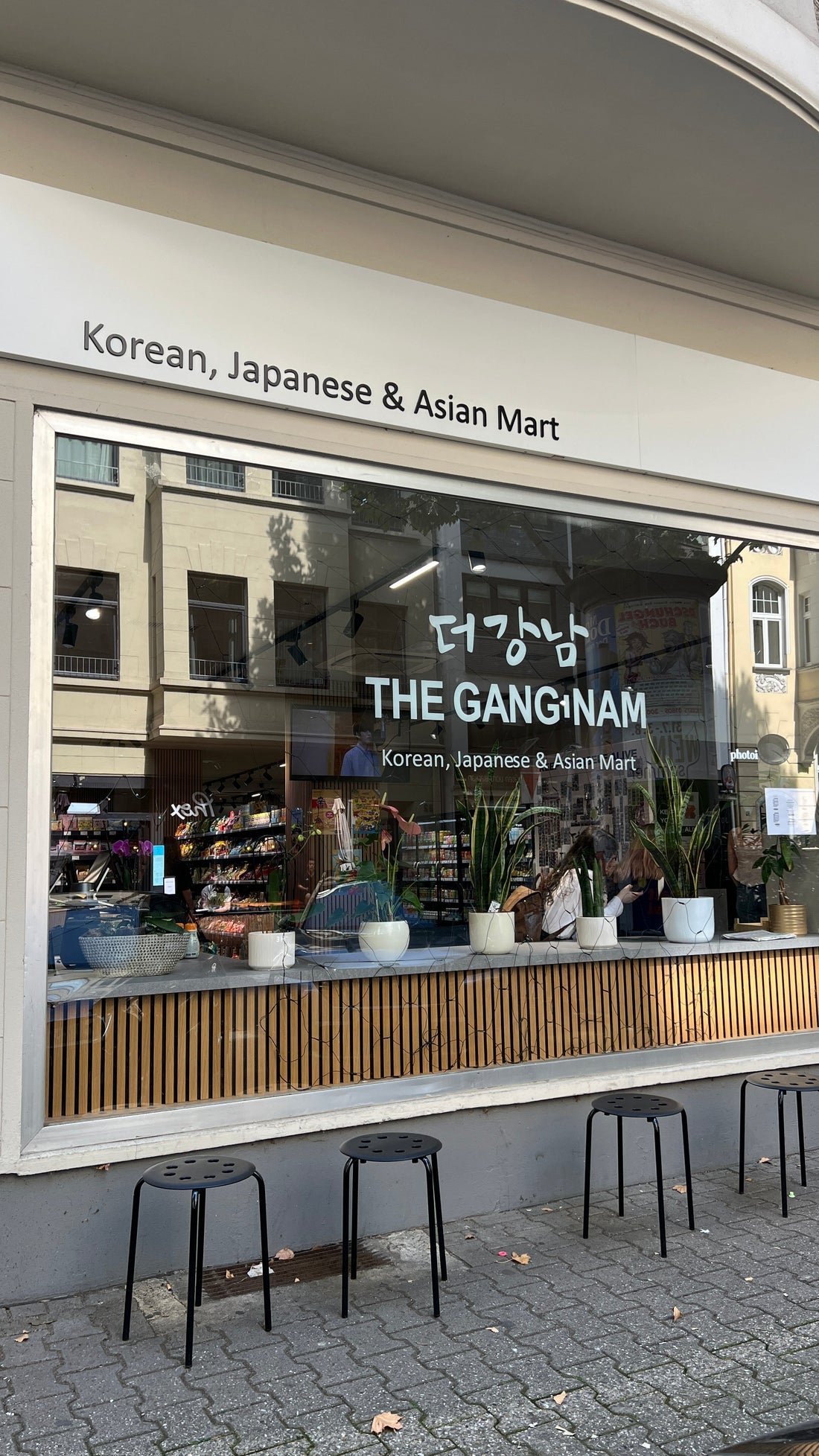 Koreanischer Convenience Store